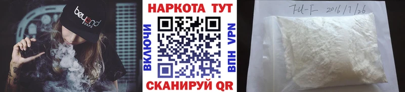 Магазин наркотиков Дудинка Альфа ПВП  Каннабис  ЭКСТАЗИ  Cocaine 