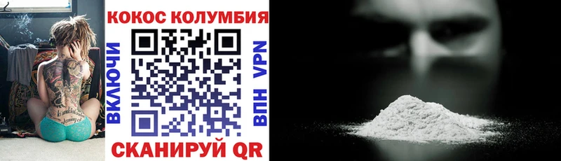 COCAIN FishScale  цены   мориарти формула  Дудинка 