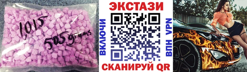 ЭКСТАЗИ таблы  гидра маркетплейс  Дудинка 