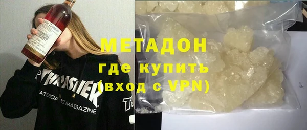 твердый Дмитровск