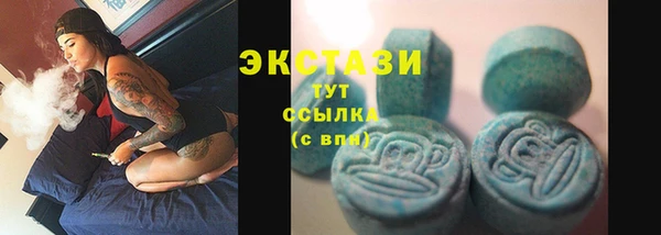 бошки Дмитриев