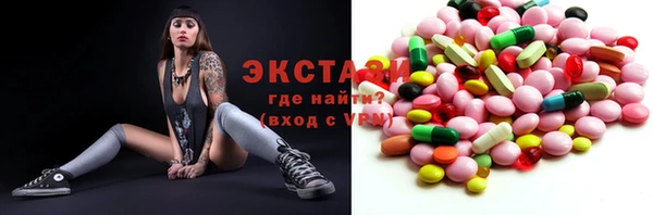 стаф Гусиноозёрск