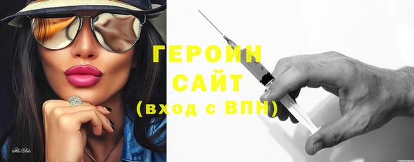 крисы Гусев