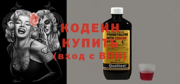 амфетамин Дмитров