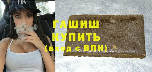 а пвп мука Дрезна
