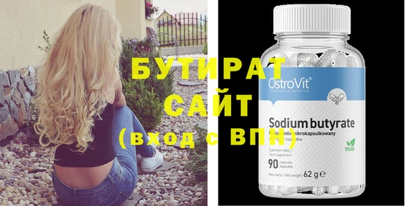 PSILOCYBIN Дубна