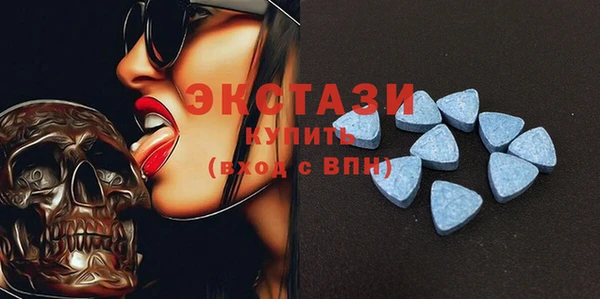 бошки Дмитриев