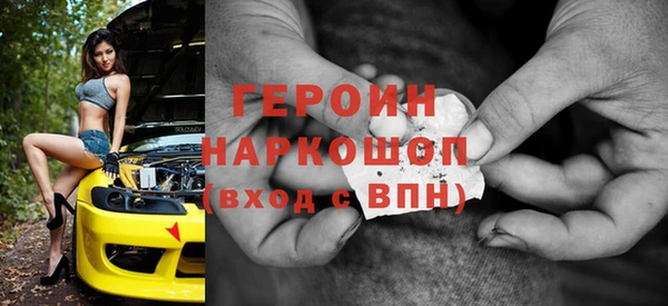 хмурый Дубовка