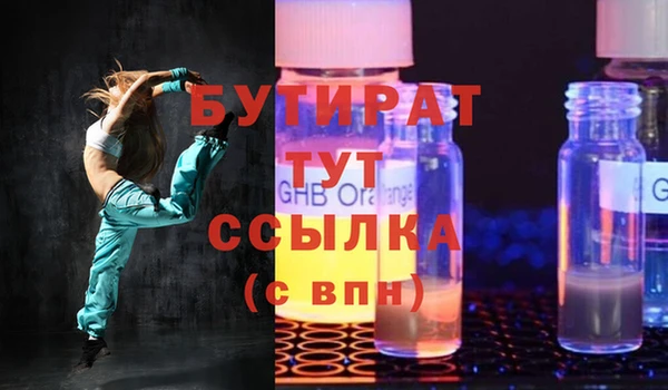 а пвп мука Дрезна