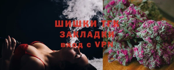 амфетамин Дмитров
