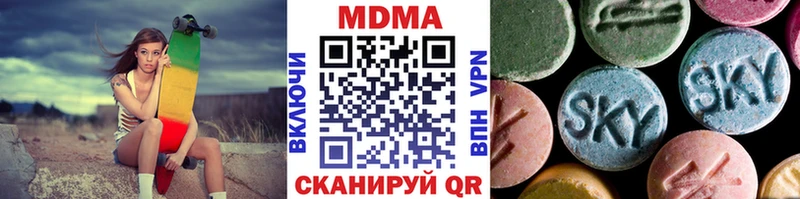это как зайти  Дудинка  MDMA Molly 