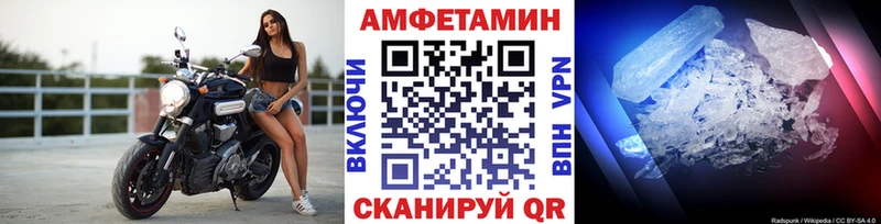 Метамфетамин витя  Дудинка 