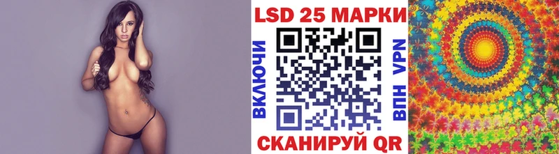 Наркотические марки 1,5мг  blacksprut ТОР  Дудинка 
