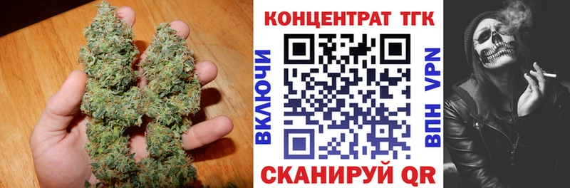 ТГК вейп с тгк  кракен зеркало  Дудинка 